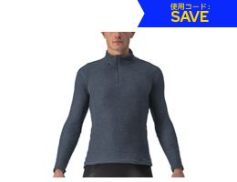 Castelli Cold Days 2nd Layer AW22